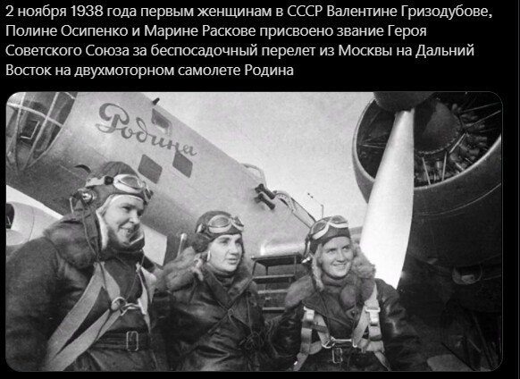 Обеденное политическое обозрение с нотками сарказма и сатиры на этот час. Выпуск 21