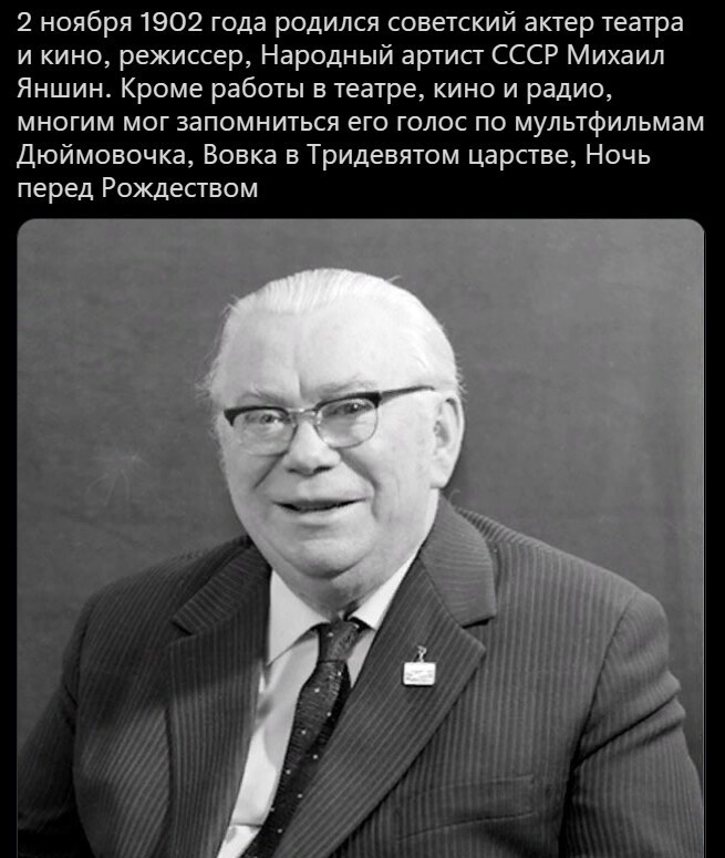 Обеденное политическое обозрение с нотками сарказма и сатиры на этот час. Выпуск 21