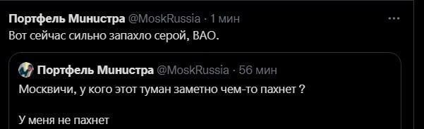 Обеденное политическое обозрение с нотками сарказма и сатиры на этот час. Выпуск 21