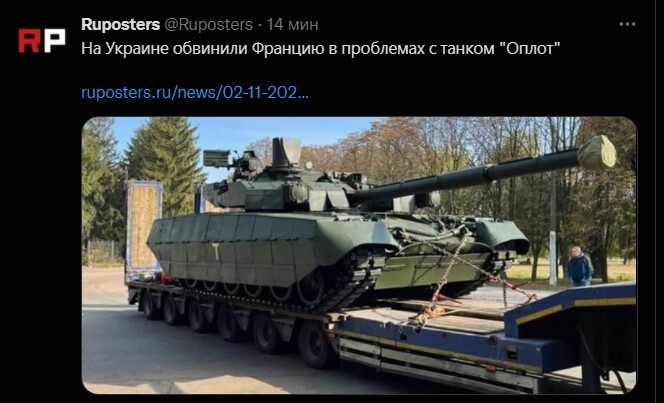 )))ГЫ...