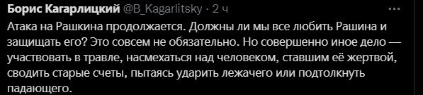 Обеденное политическое обозрение с нотками сарказма и сатиры на этот час. Выпуск 21