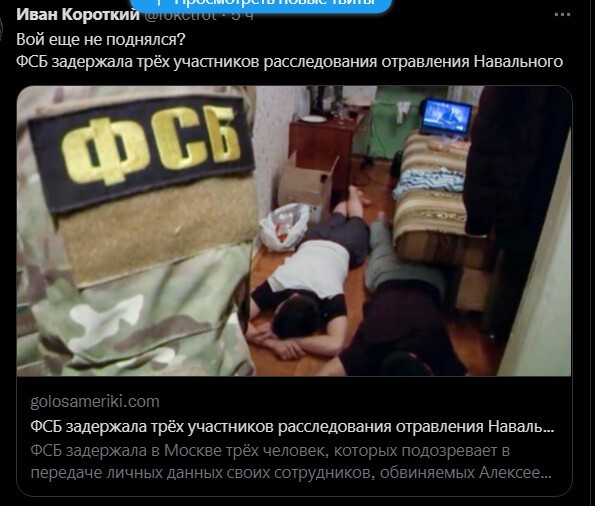 Обеденное политическое обозрение с нотками сарказма и сатиры на этот час. Выпуск 21