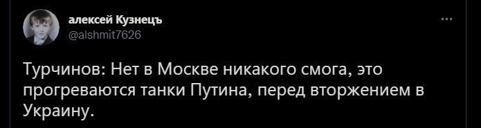 Кстати... про московских Ёжиков)))