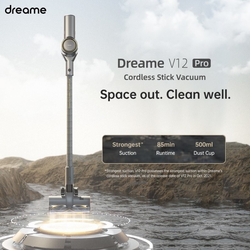 Беспроводной пылесос Dreame V12 Pro: самый ожидаемый продукт 2021 года
