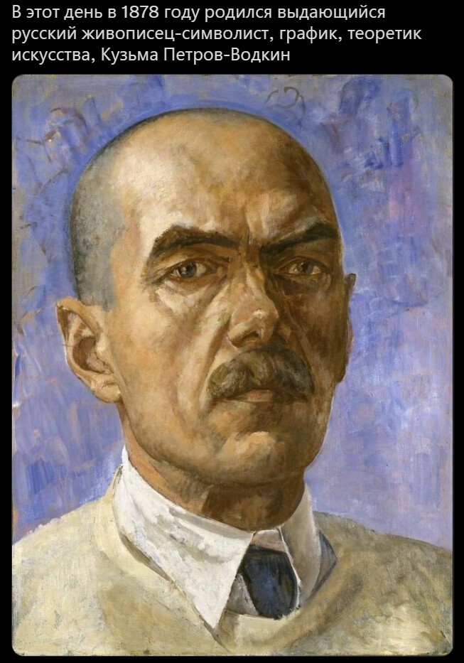 Небольшой утренний полит. обзор