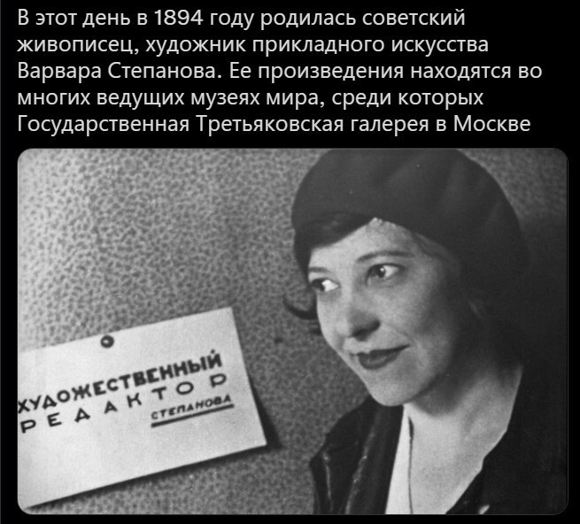 Небольшой утренний полит. обзор