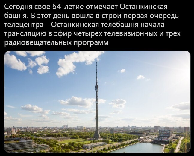 Небольшой утренний полит. обзор