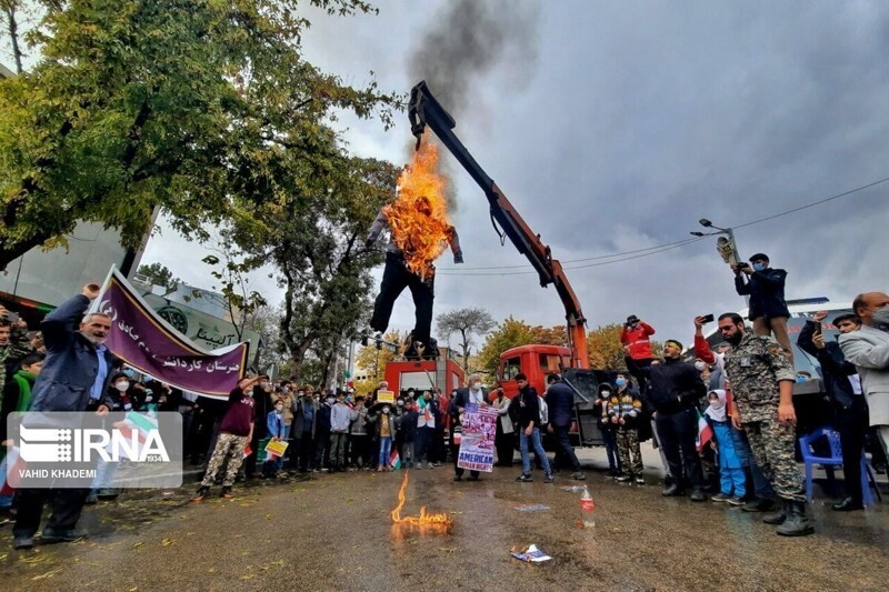 Национальный День Борьбы с Глобальным Высокомерием