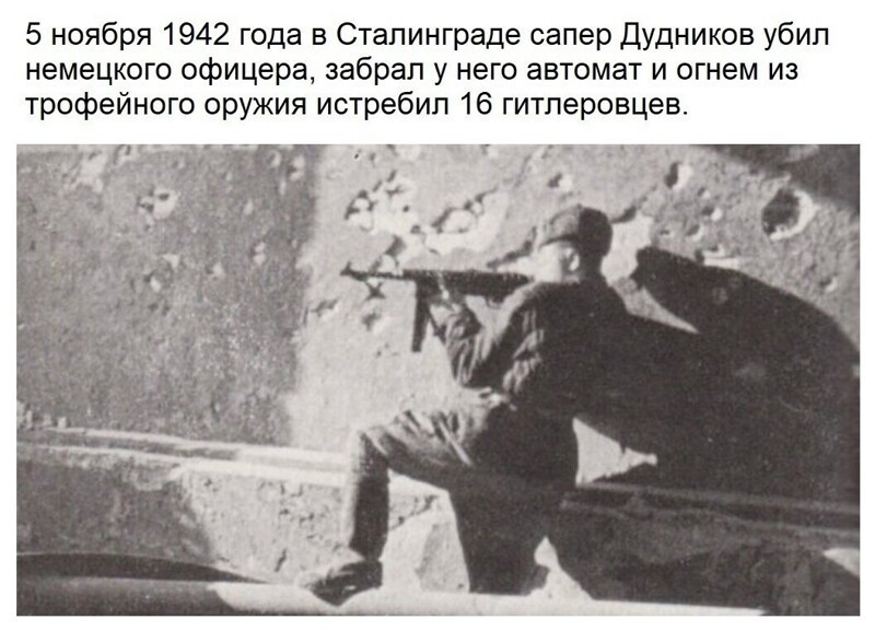 Вечернее политическое обозрение с нотками сарказма и сатиры на этот час. Выпуск 22