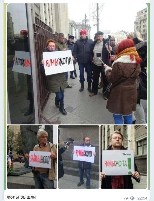 Вечернее политическое обозрение с нотками сарказма и сатиры на этот час. Выпуск 22