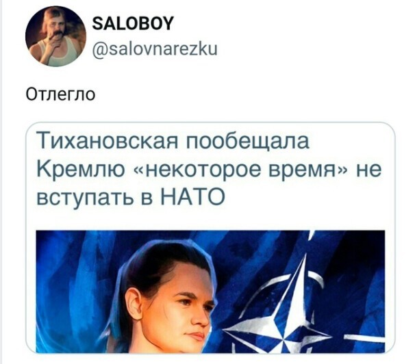 Вечернее политическое обозрение с нотками сарказма и сатиры на этот час. Выпуск 22