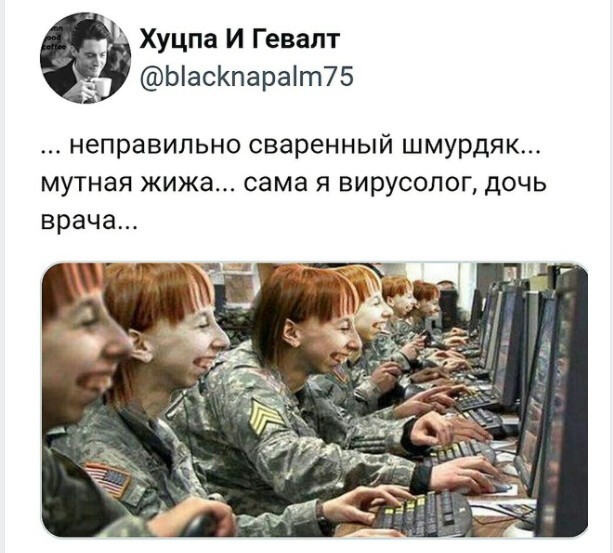 Вечернее политическое обозрение с нотками сарказма и сатиры на этот час. Выпуск 22