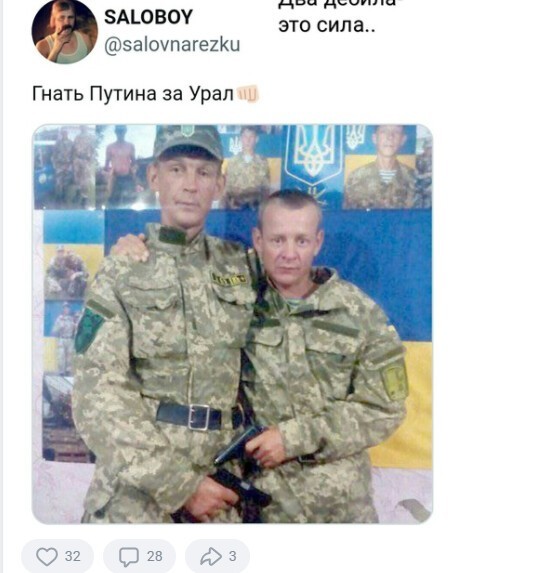 Вечернее политическое обозрение с нотками сарказма и сатиры на этот час. Выпуск 22