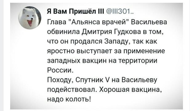 Вечернее политическое обозрение с нотками сарказма и сатиры на этот час. Выпуск 22