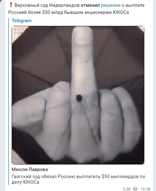 Вечернее политическое обозрение с нотками сарказма и сатиры на этот час. Выпуск 22