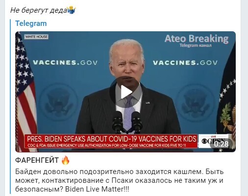 Вечернее политическое обозрение с нотками сарказма и сатиры на этот час. Выпуск 22