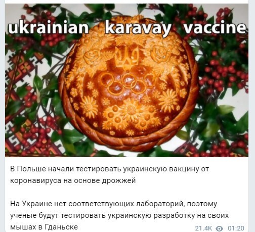 Вечернее политическое обозрение с нотками сарказма и сатиры на этот час. Выпуск 22