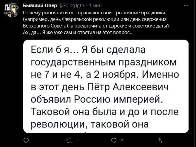 Вечернее политическое обозрение с нотками сарказма и сатиры на этот час. Выпуск 22