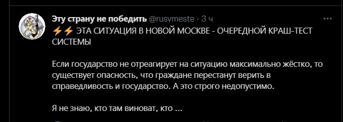 Вечернее политическое обозрение с нотками сарказма и сатиры на этот час. Выпуск 22