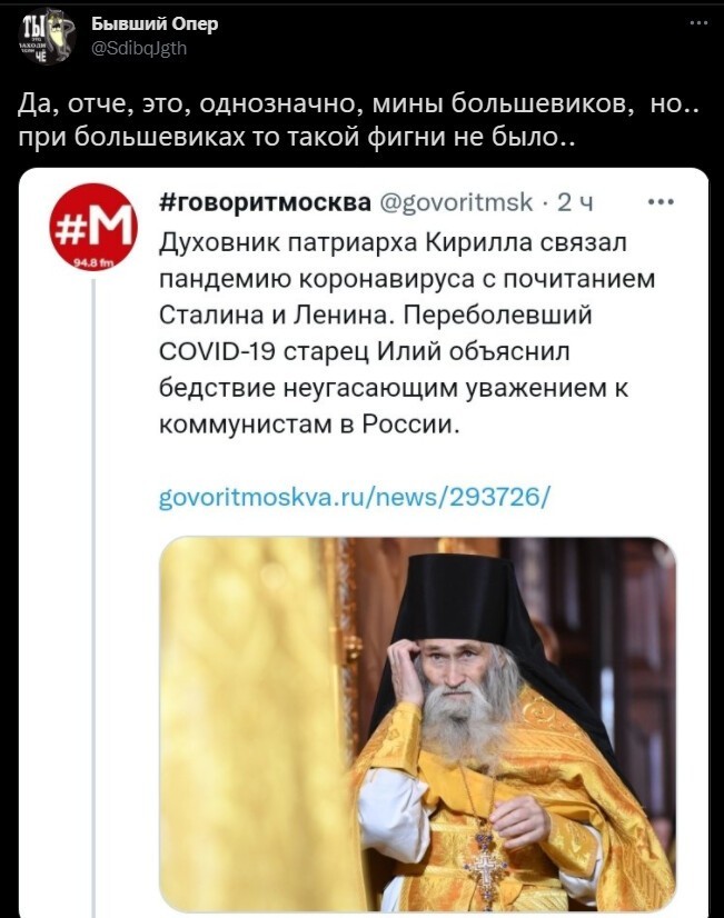 Вечернее политическое обозрение с нотками сарказма и сатиры на этот час. Выпуск 22