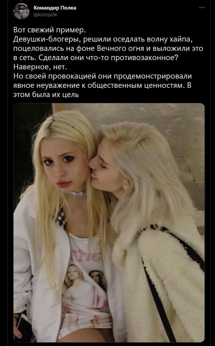 Вечернее политическое обозрение с нотками сарказма и сатиры на этот час. Выпуск 22