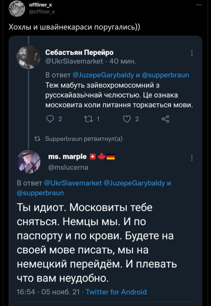Вечернее политическое обозрение с нотками сарказма и сатиры на этот час. Выпуск 22