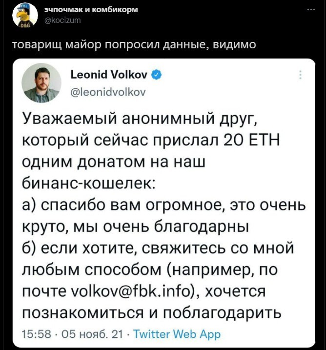 Вечернее политическое обозрение с нотками сарказма и сатиры на этот час. Выпуск 22