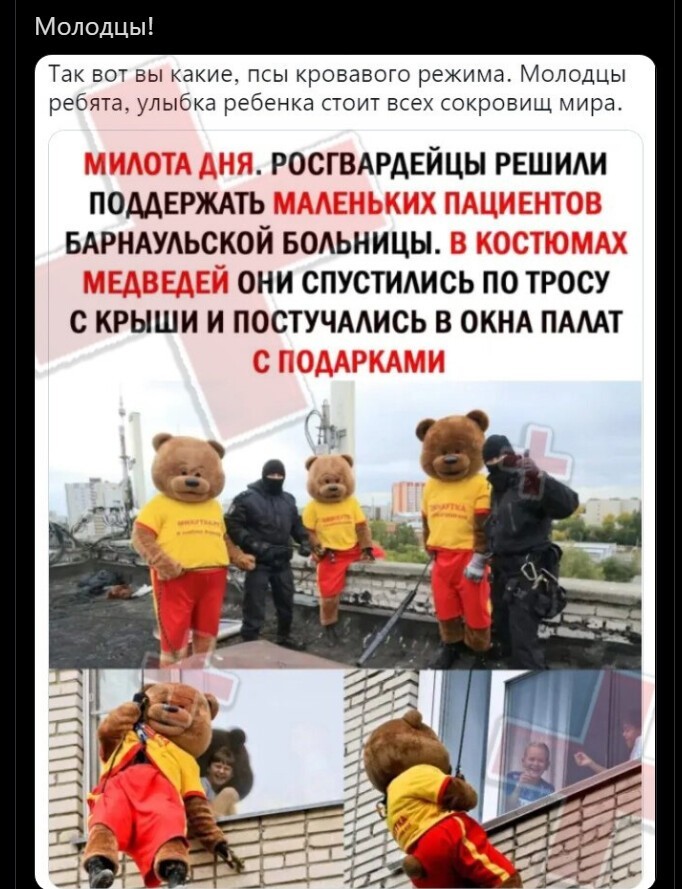 Вечернее политическое обозрение с нотками сарказма и сатиры на этот час. Выпуск 22
