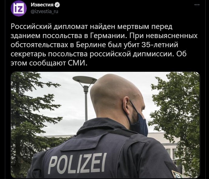 Вечернее политическое обозрение с нотками сарказма и сатиры на этот час. Выпуск 22