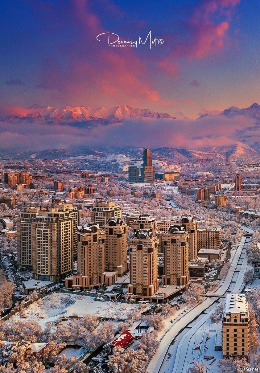 Kazakhstan Almaty City Winter