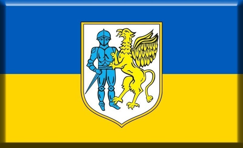 Флаг города Грыфув-Слёнский 