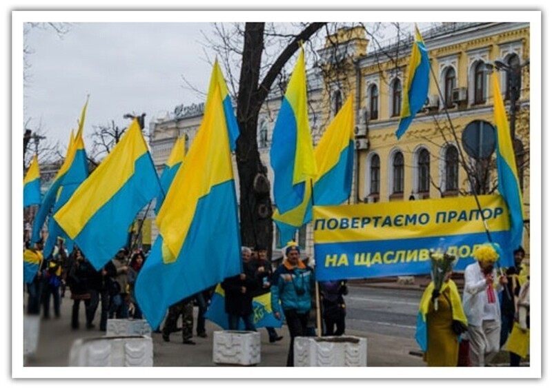 «Историческая бомба» для Украины — тайна сине-жёлтого флага Украины