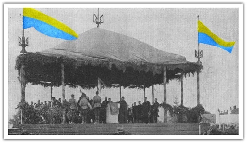 «Историческая бомба» для Украины — тайна сине-жёлтого флага Украины