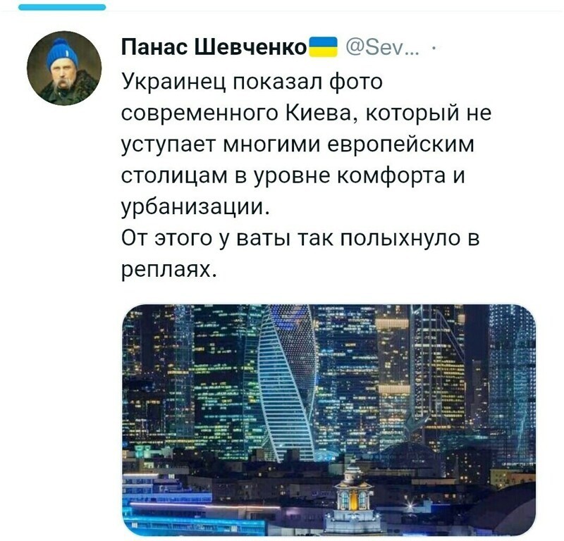 Дневное политическое обозрение с нотками сарказма и сатиры на этот час. Выпуск 23