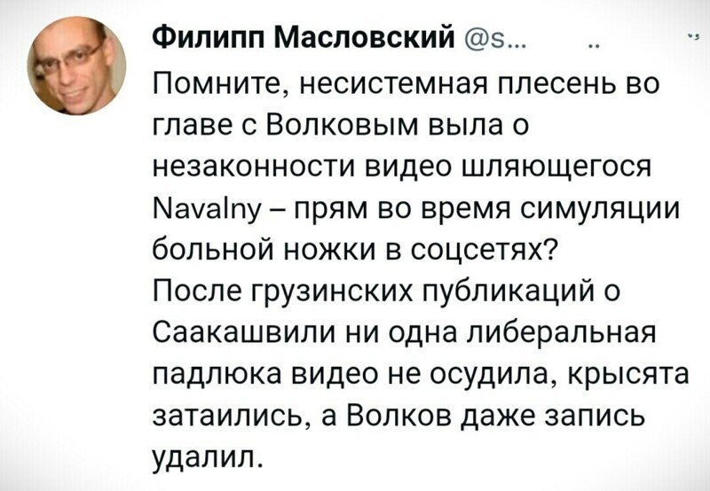 Дневное политическое обозрение с нотками сарказма и сатиры на этот час. Выпуск 23