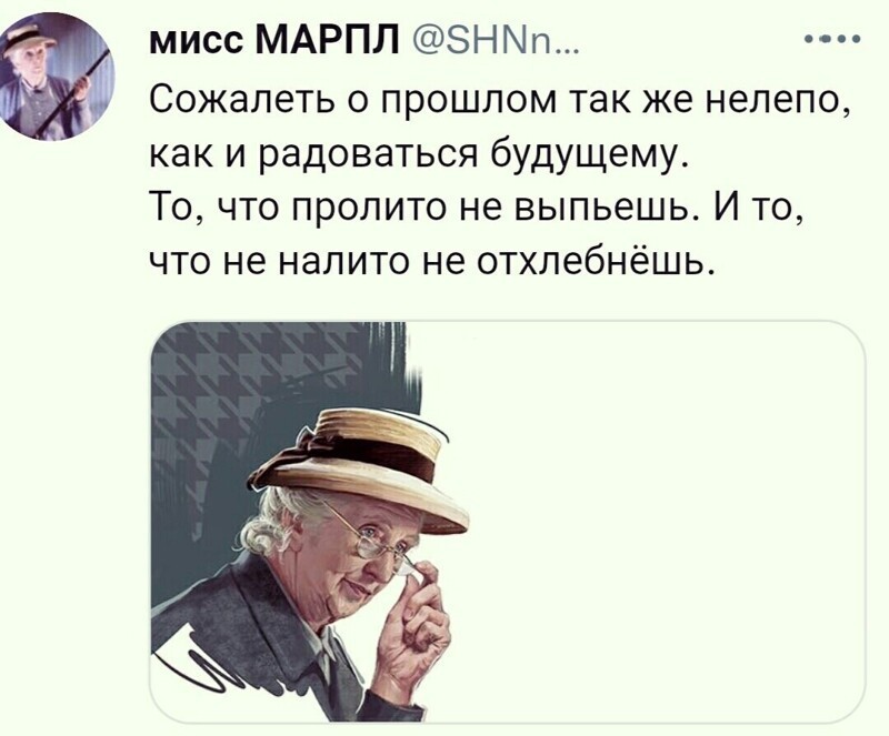Дневное политическое обозрение с нотками сарказма и сатиры на этот час. Выпуск 23