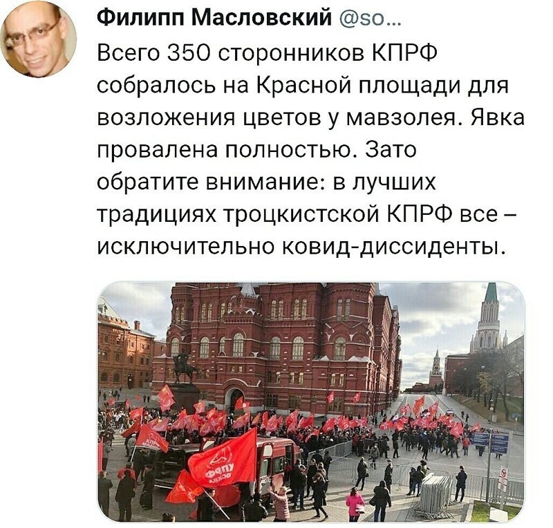 Дневное политическое обозрение с нотками сарказма и сатиры на этот час. Выпуск 23