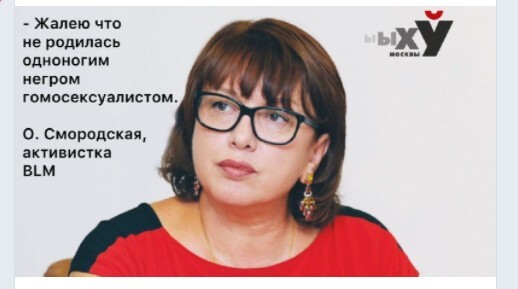 Дневное политическое обозрение с нотками сарказма и сатиры на этот час. Выпуск 23