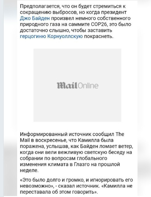Дневное политическое обозрение с нотками сарказма и сатиры на этот час. Выпуск 23