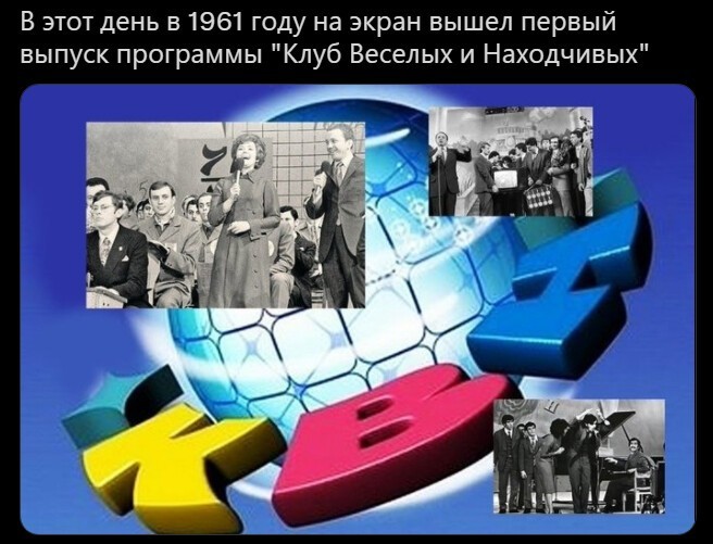 Дневное политическое обозрение с нотками сарказма и сатиры на этот час. Выпуск 23