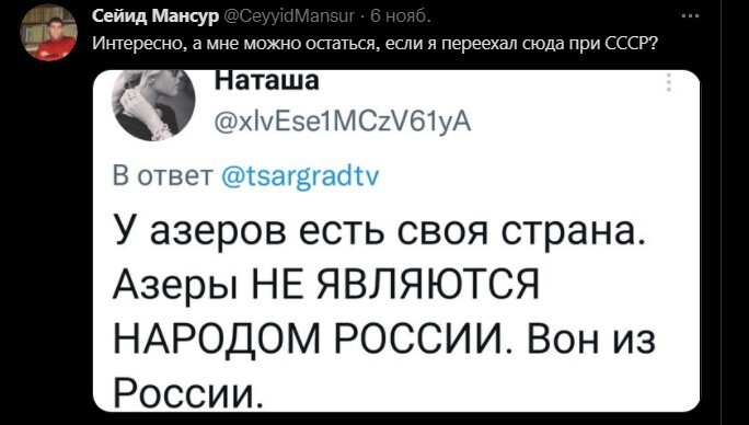 Дневное политическое обозрение с нотками сарказма и сатиры на этот час. Выпуск 23