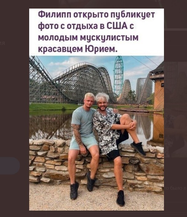 Дневное политическое обозрение с нотками сарказма и сатиры на этот час. Выпуск 23
