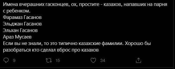 Дневное политическое обозрение с нотками сарказма и сатиры на этот час. Выпуск 23
