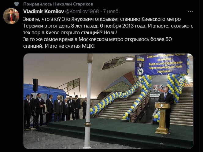 Дневное политическое обозрение с нотками сарказма и сатиры на этот час. Выпуск 23