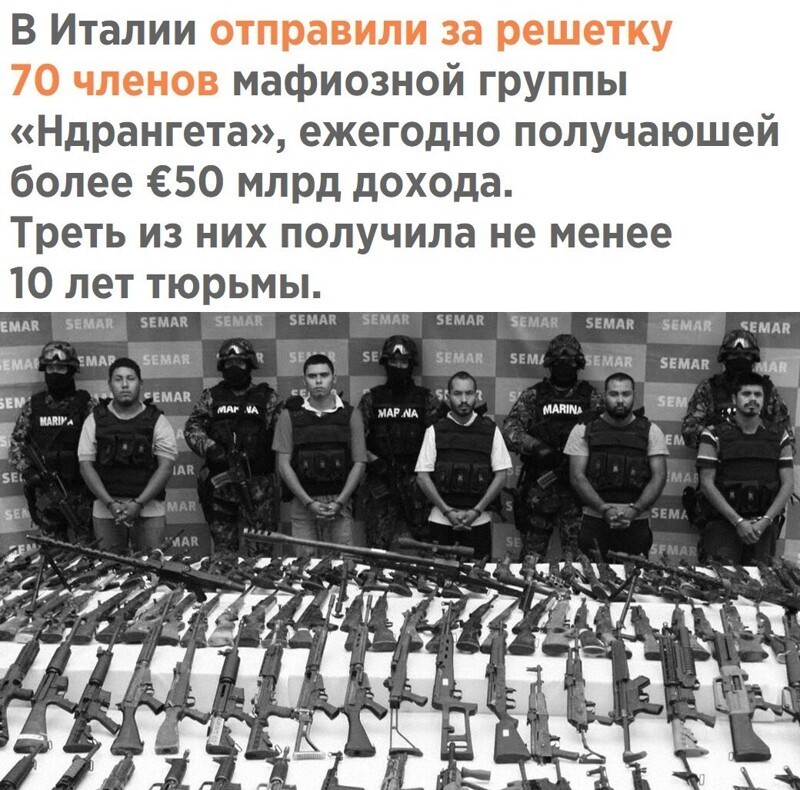 Вечернее политическое обозрение с нотками сарказма и сатиры на этот час. Выпуск 24