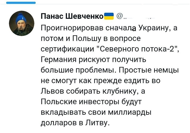 Вечернее политическое обозрение с нотками сарказма и сатиры на этот час. Выпуск 24