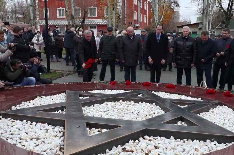 В Волгограде открыли памятник жертвам Холокоста и еврейских погромов
