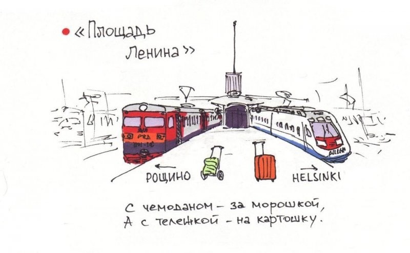 Художник-иллюстратор Илья Тихомиров в ярких зарисовках показал свой взгляд на метро Петербурга