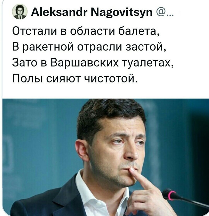 Вечернее политическое обозрение с нотками сарказма и сатиры на этот час. Выпуск 25