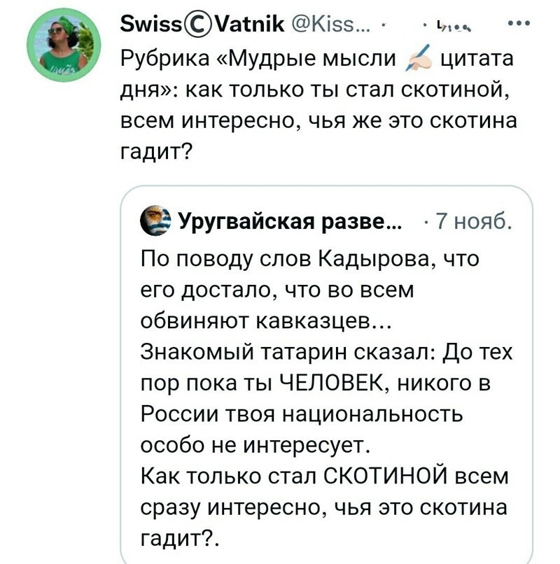 Вечернее политическое обозрение с нотками сарказма и сатиры на этот час. Выпуск 25